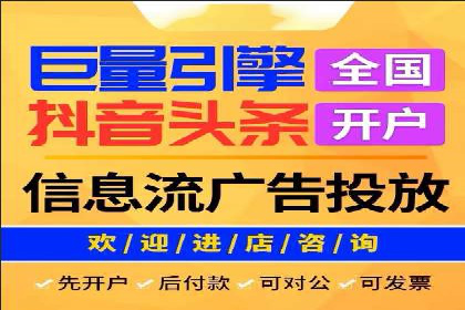SEM营销案例解析：从零到千万级用户